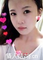 林琪儿