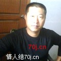我呢