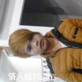 你只在乎偷