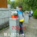 默默哈哈哈