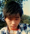 塘叹秋寒