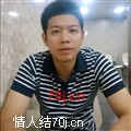 啊卿哥哥