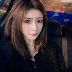 我明