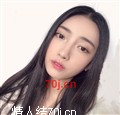刘佳梦