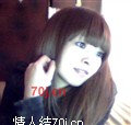 黑色魅狐