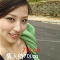 孙瑾琪