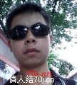爱的如奶