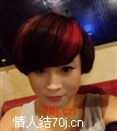听听你的..