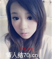 艾雪薇