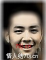 时措