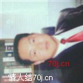 香玉