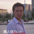 打破定格