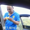 谭祥