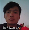 李晨晖