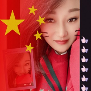 甘心情愿，