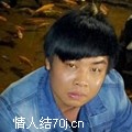 沦陷魂桥