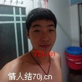 火急燎原