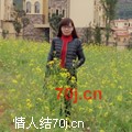 馨语