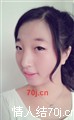 艾妮馨