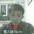 寂寞的小伙