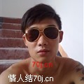 hhf