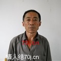 寻求真相
