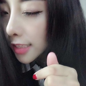 rina