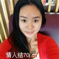 薄片