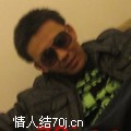 男人歰
