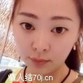 心情种植