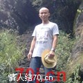 江南沙子