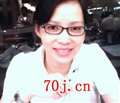 jiu锦