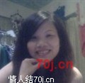 兰心慧子