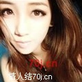 杨子瑶