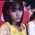 愤怒的蝎子
