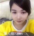 一片浮云