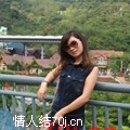 納慯眞羙