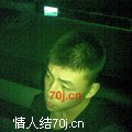 磊丶子