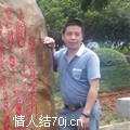 月亮之都
