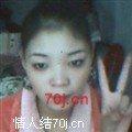 甜甜3695