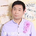 g么