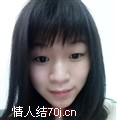 抹茶绿绿