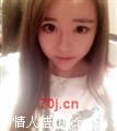 刘娜娜