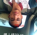 谁明游子心
