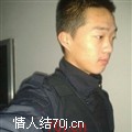 爱你这一生