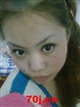 shuier
