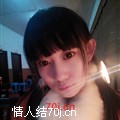 淡淡柔柔