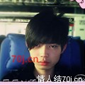 邪军