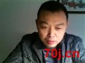 123我爱