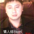 自己等